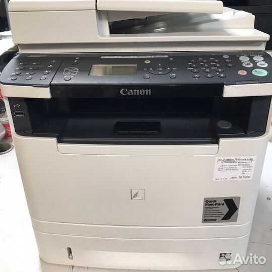 Мфу Canon MF 5940 DN