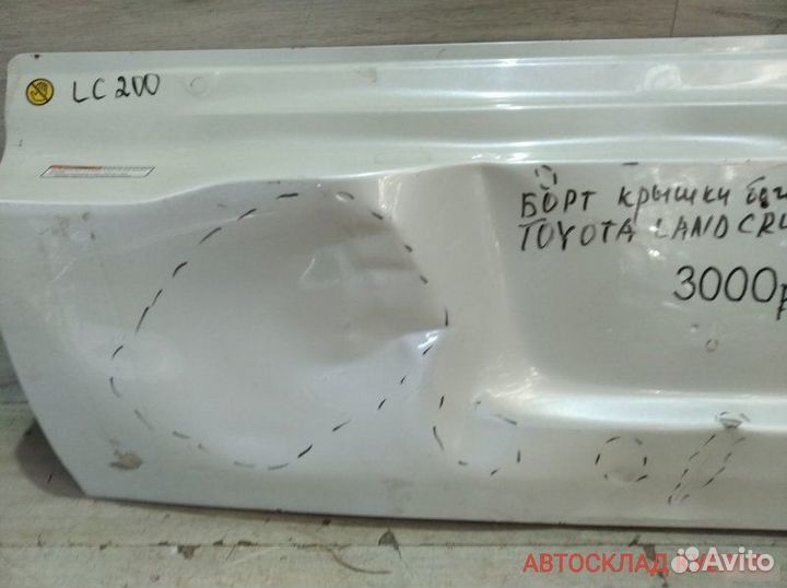 Борт крышки багажника Toyota