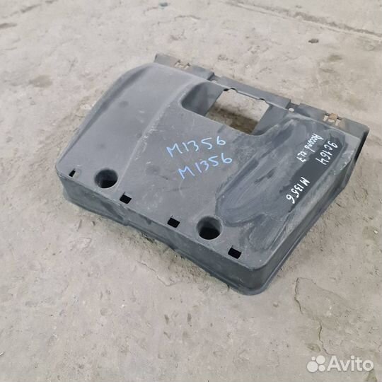 Защита бензобака Honda Accord CL7