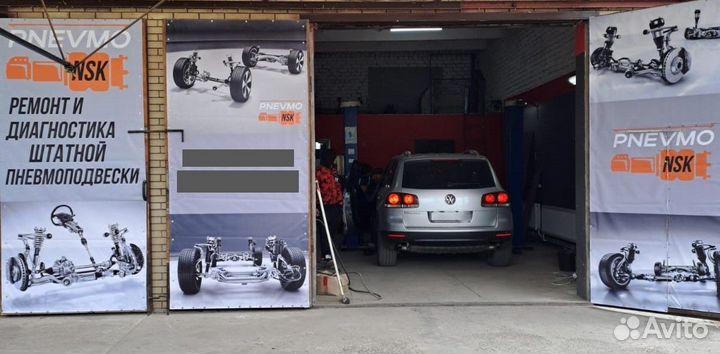 Пневмоподвеска Tоuarеg 3 rс 2018+