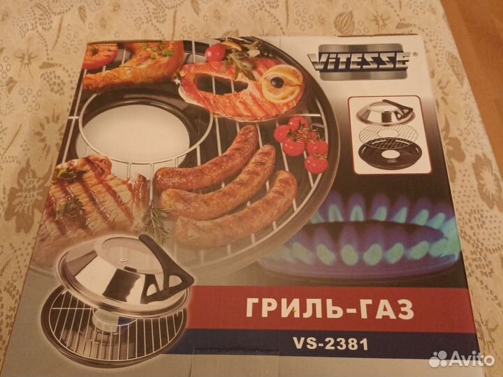 Сковорода гриль-газ