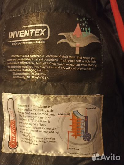 Куртка зимняя женская с капюшоном