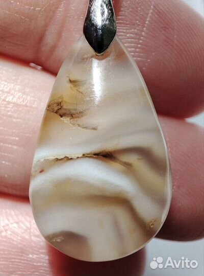 Кулон из друзы полосатого абрикосового Агата