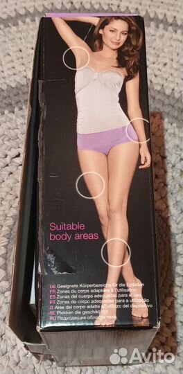 Эпилятор женский розовый