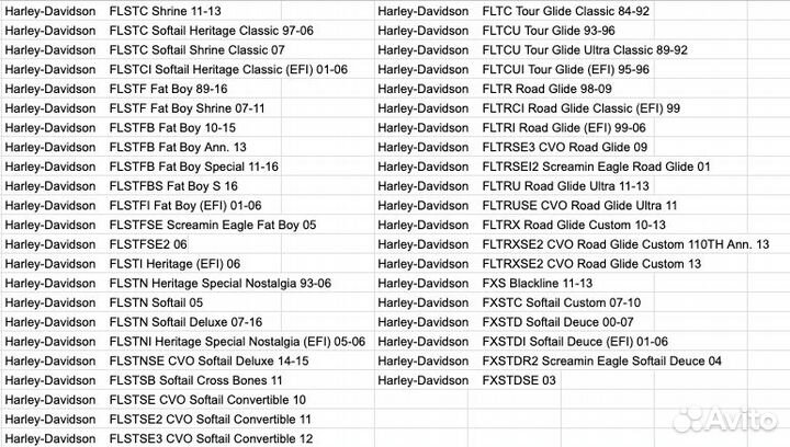 CH56-132 компл сальн/пыльн передней вилки 41x54x11