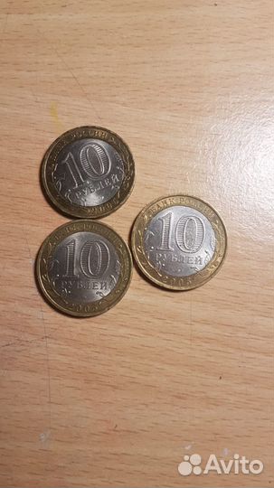 Монеты 60 лет Победы