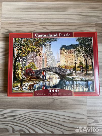 Пазл 1000
