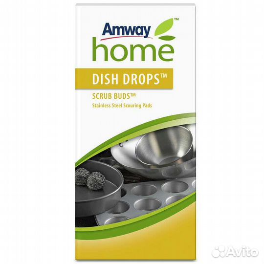 Amway металлические губки