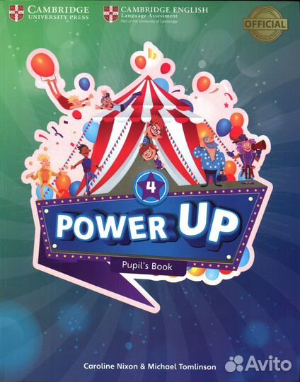 Power Up 4