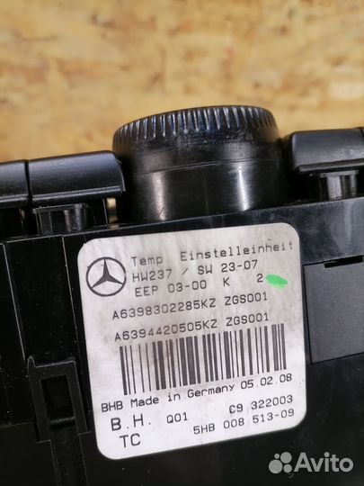 Климат контроль Mersedes V Class W639