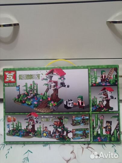 Конструктор Minecraft Остров панды, 243 детали