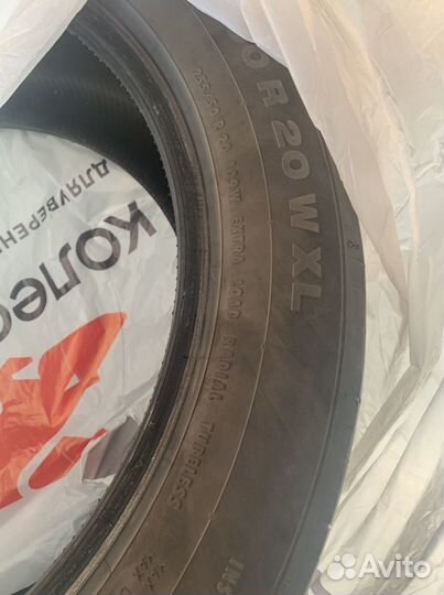 Continental UltraContact 225/50 R20