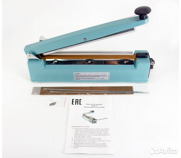 Запайщик пакетов PFS-200 (c Ножом)