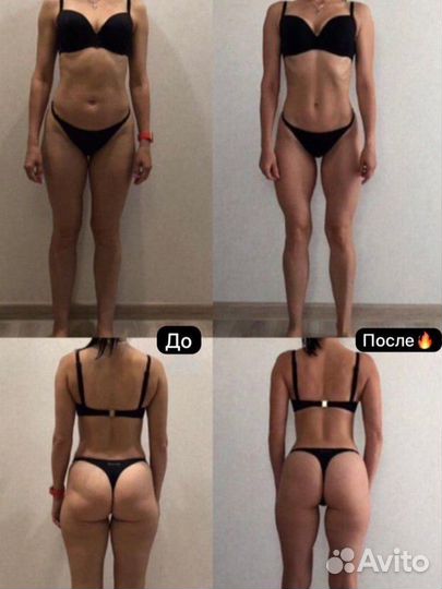 Тренер по фитнесу