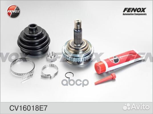 Шрус ваз 1117-1119 kalina, 2170-2172 priora, 21