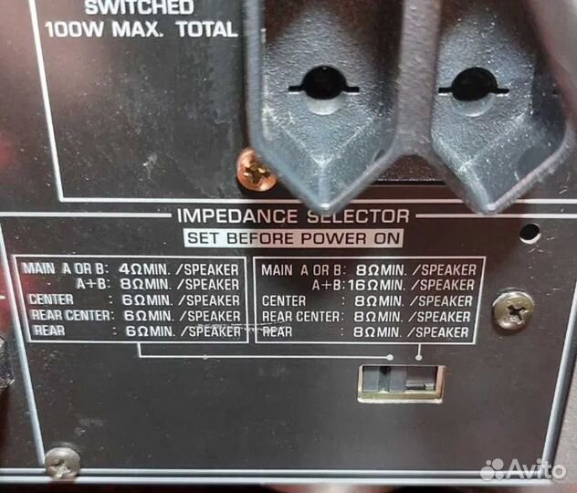 Ресивер Yamaha RX-V440RDS