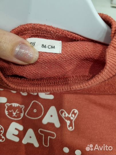 Свитшот детский 86