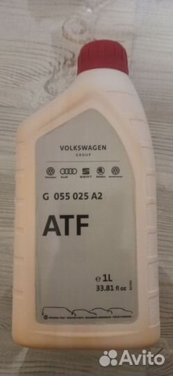 Масло ATF G055025A2