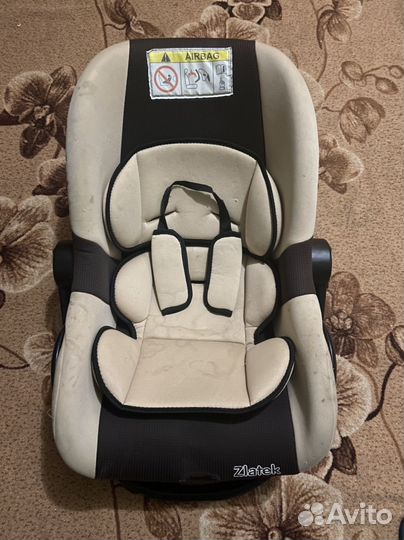 Автолюлька