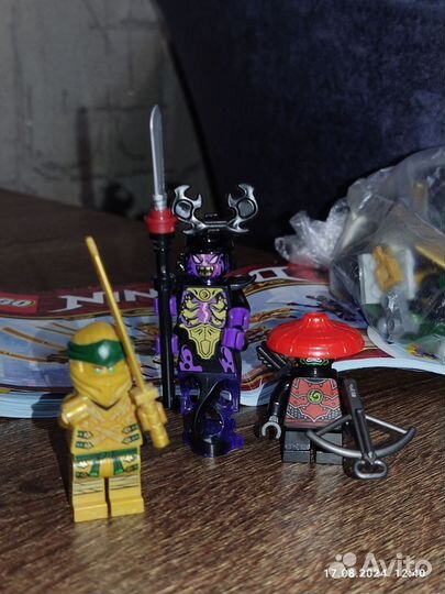 Lego ninjago