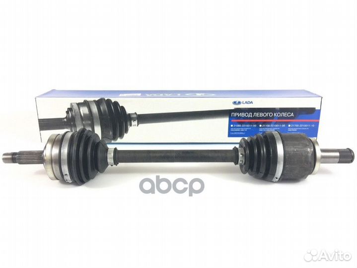 Привод 2108 (левый, короткий) 