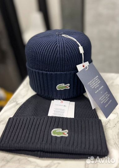 Мужская шапка Lacoste
