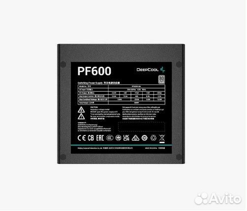 Блок питания deepcool PF600 600W (новый)
