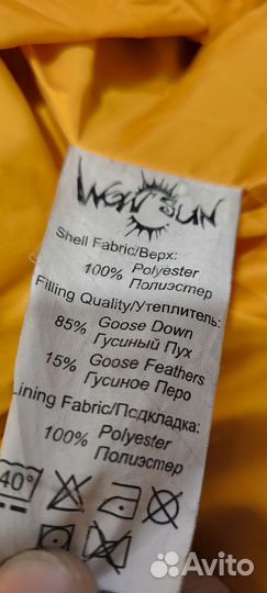 Пуховик Wow Sun зимний мужской гусиный пух