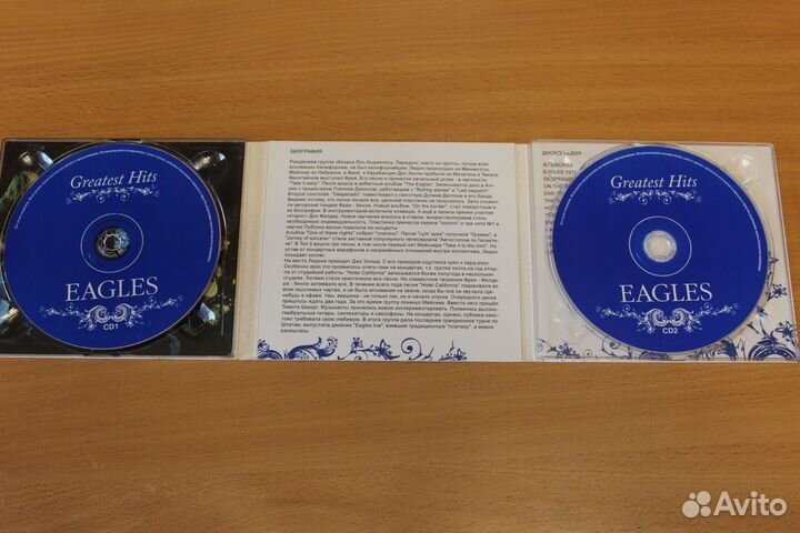 Музыкальные cd диски