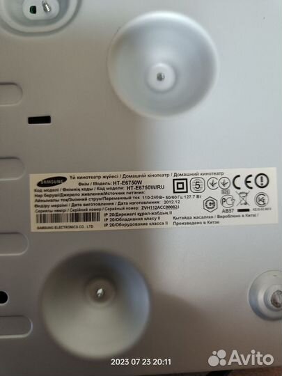 Домашний кинотеатр samsung HT-E6750W(ht6750w/ru)