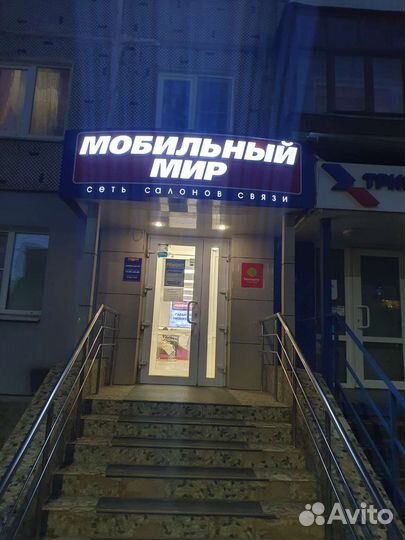 Яндекс Станция Лайт (Лимон/Разные цвета в наличии)