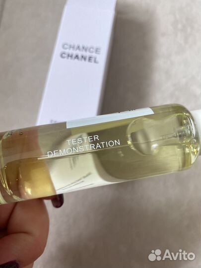 Chanel chance eau fraiche 40 ml