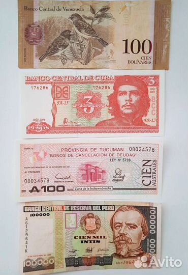 Латинская Америка