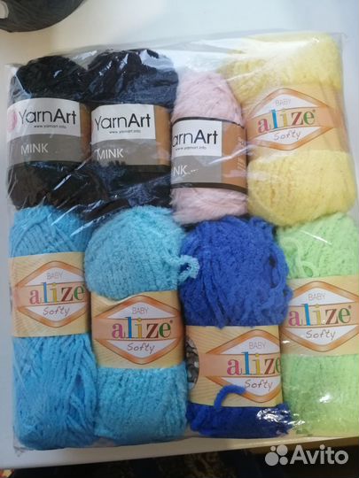 Пряжа для вязания