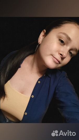 Начинающий специалист