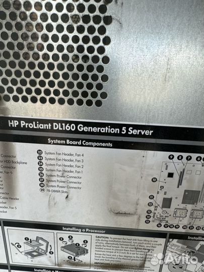 Корпус для сервера HP Proliant DL160 Gen5
