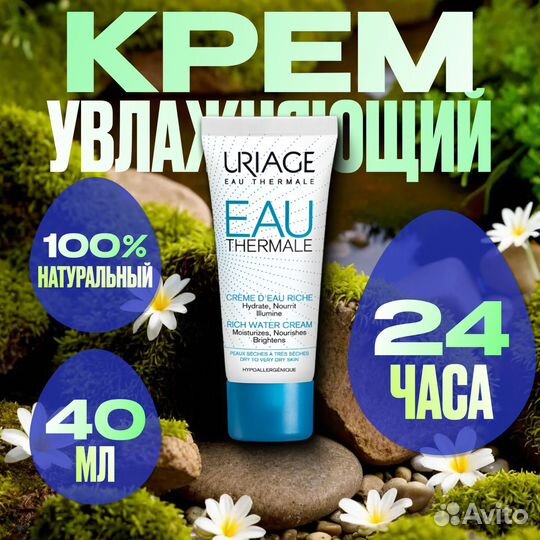 Инфографика для маркетплейсов дизайн карточки