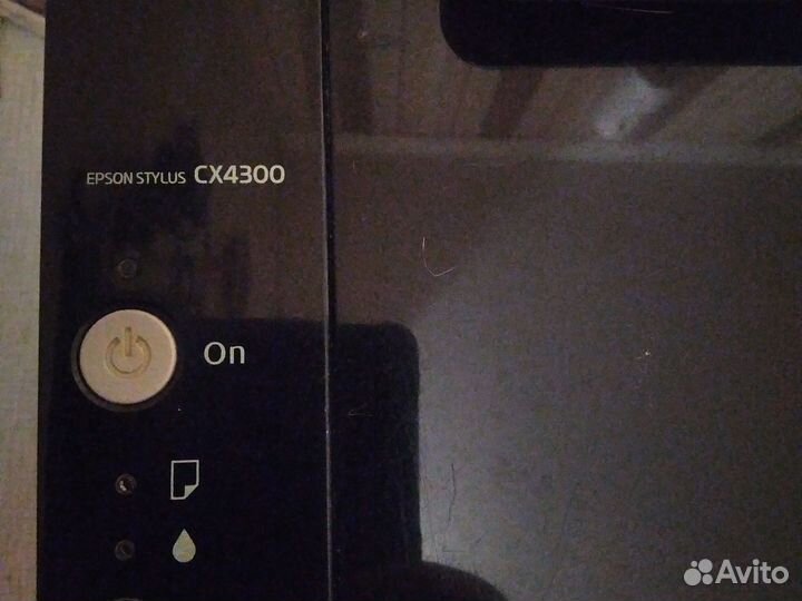 Epson stylus cx4300
