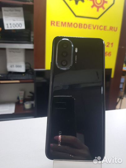 HUAWEI nova Y70, 4/64 ГБ