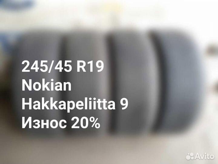 Nokian Tyres Hakkapeliitta 9 245/45 R19 102T