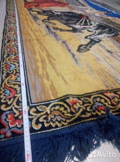 Ковер. Бесплатная доставка по городу