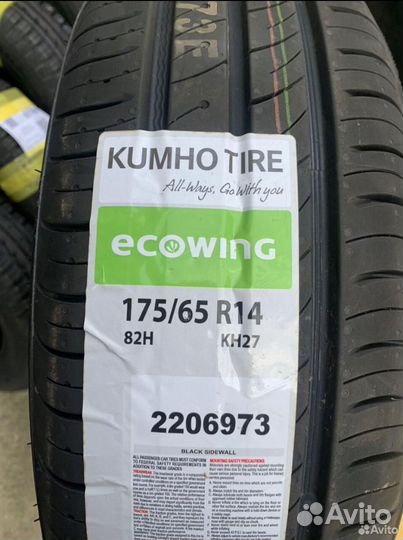 Zeta ZTR50 175/65 R14 86H