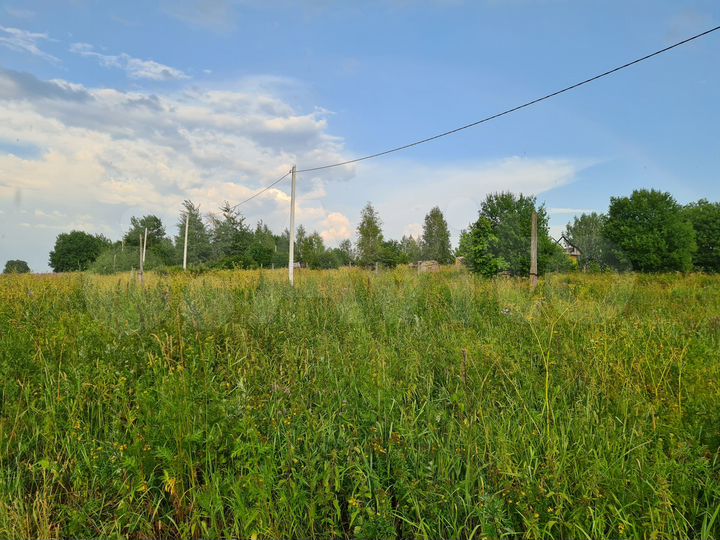 Участок 21 сот. (ИЖС)