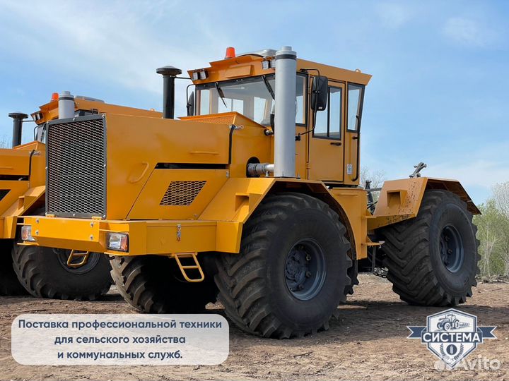 Трактор Кировец К-700, 2023