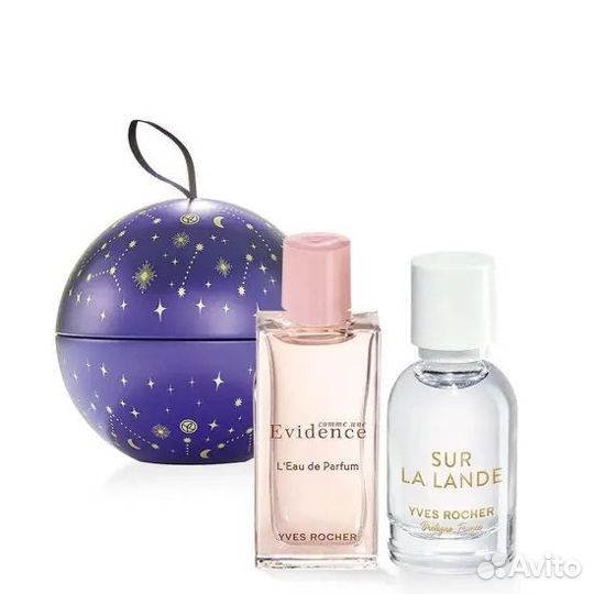 Ёлочный шар-упаковка 