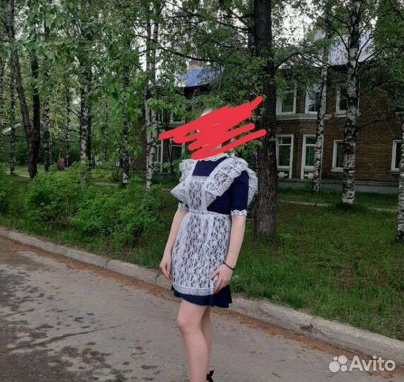 Школьный фартук