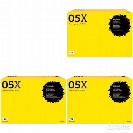 Картридж T2 TC-H05X-3PK 1479694