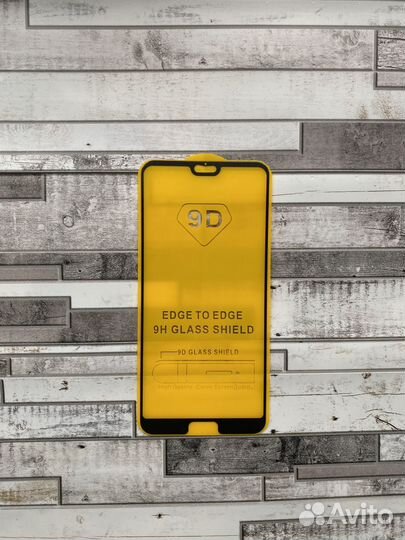 Защитное стекло huawei P20 Pro