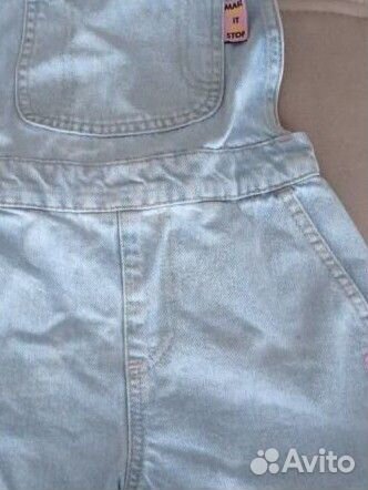 Детские вещи пакетом для девочки 128-134 рост