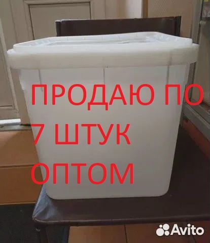 Куботейнер тара 23 л из под меда бу 7 штук оптом